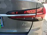Фото 8 - Roewe i5