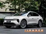 Фото 1 - NIO EC6