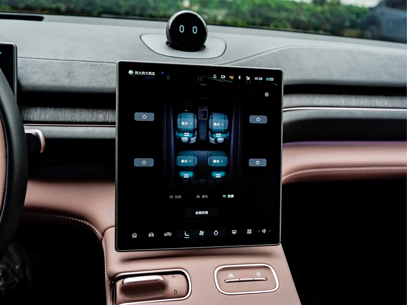 NIO EC6 2024 2024 75kWh
