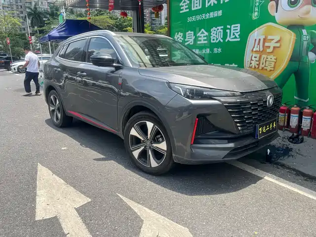 Changan CS55 PLUS 2021