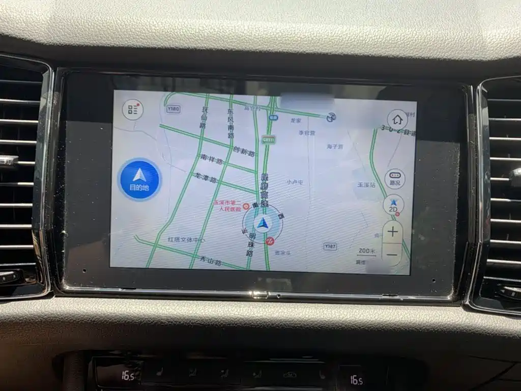 Photo 6 - Škoda Kodiaq