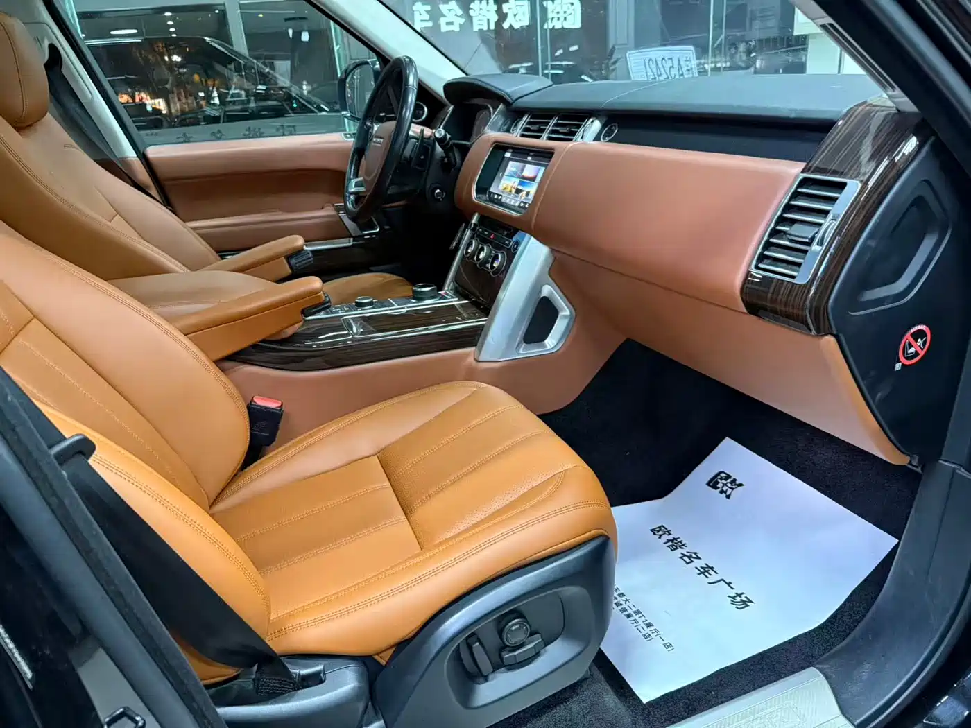 Land Rover Range Rover 2017 3.0 SC V6 Vogue фото 10