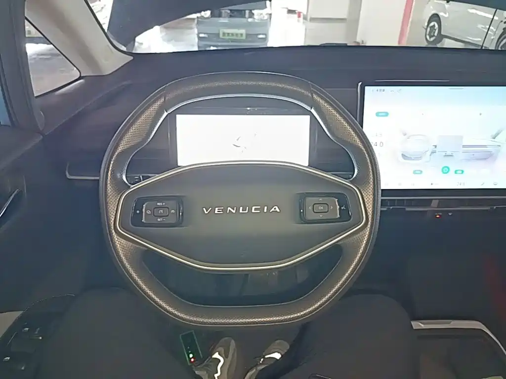 Venucia VX6 2025 2024 520 Travel Edition