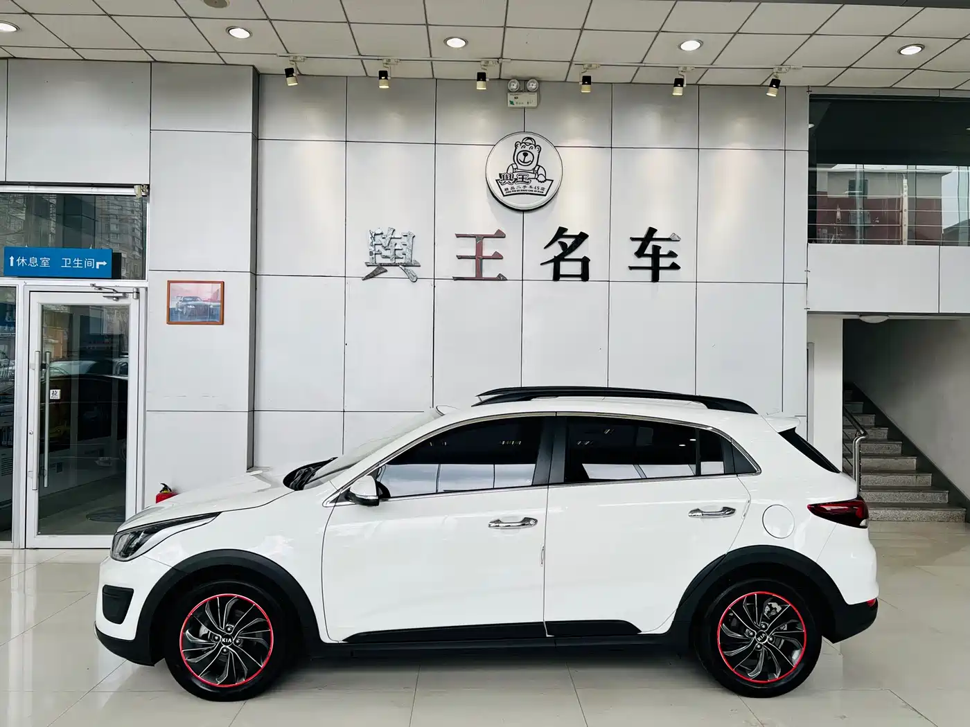 Kia KX CROSS 2017 1.4L AT GLS фото 2