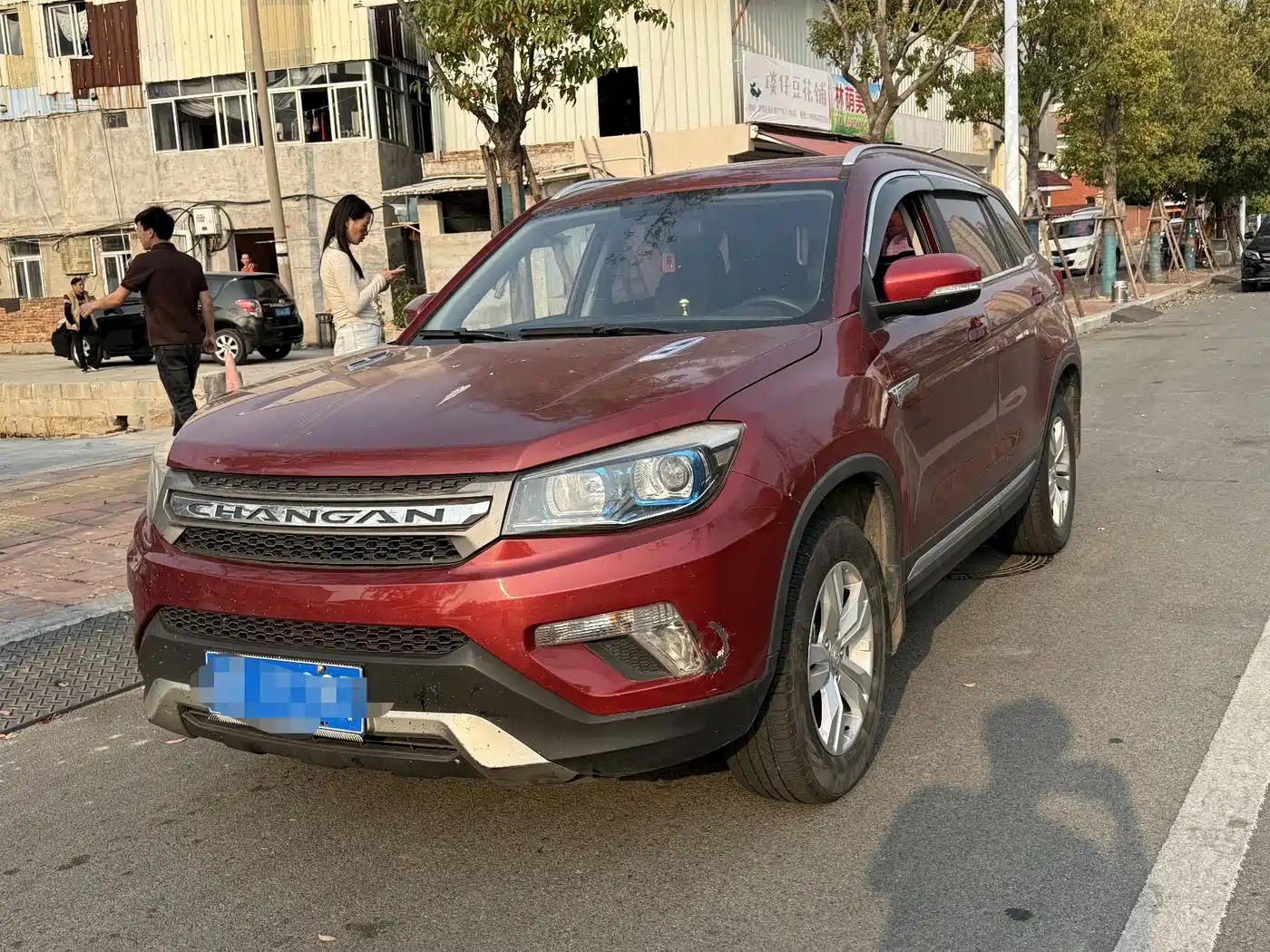 CHANGAN CS75