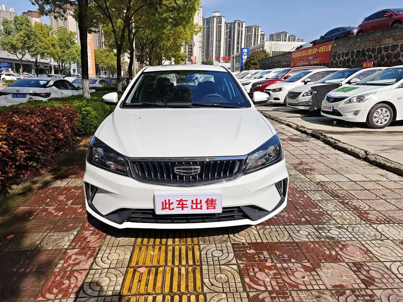 GEELY AUTOMOBILE EMGRAND