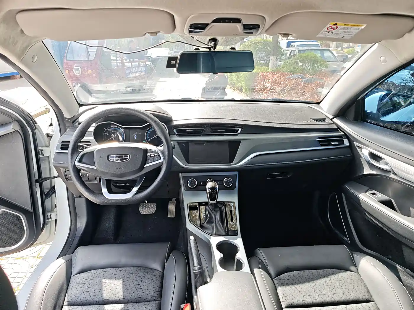 GEELY AUTOMOBILE EMGRAND