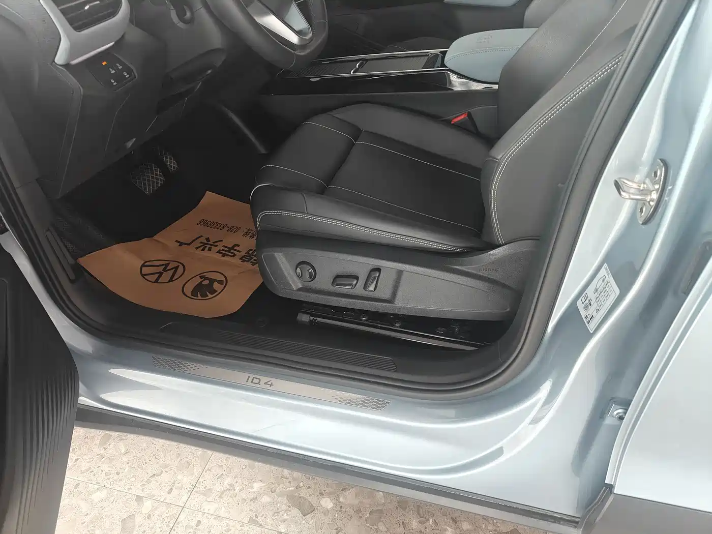 Volkswagen ID.4 X 2025 Smart Pure Intelligent Edition фото 10