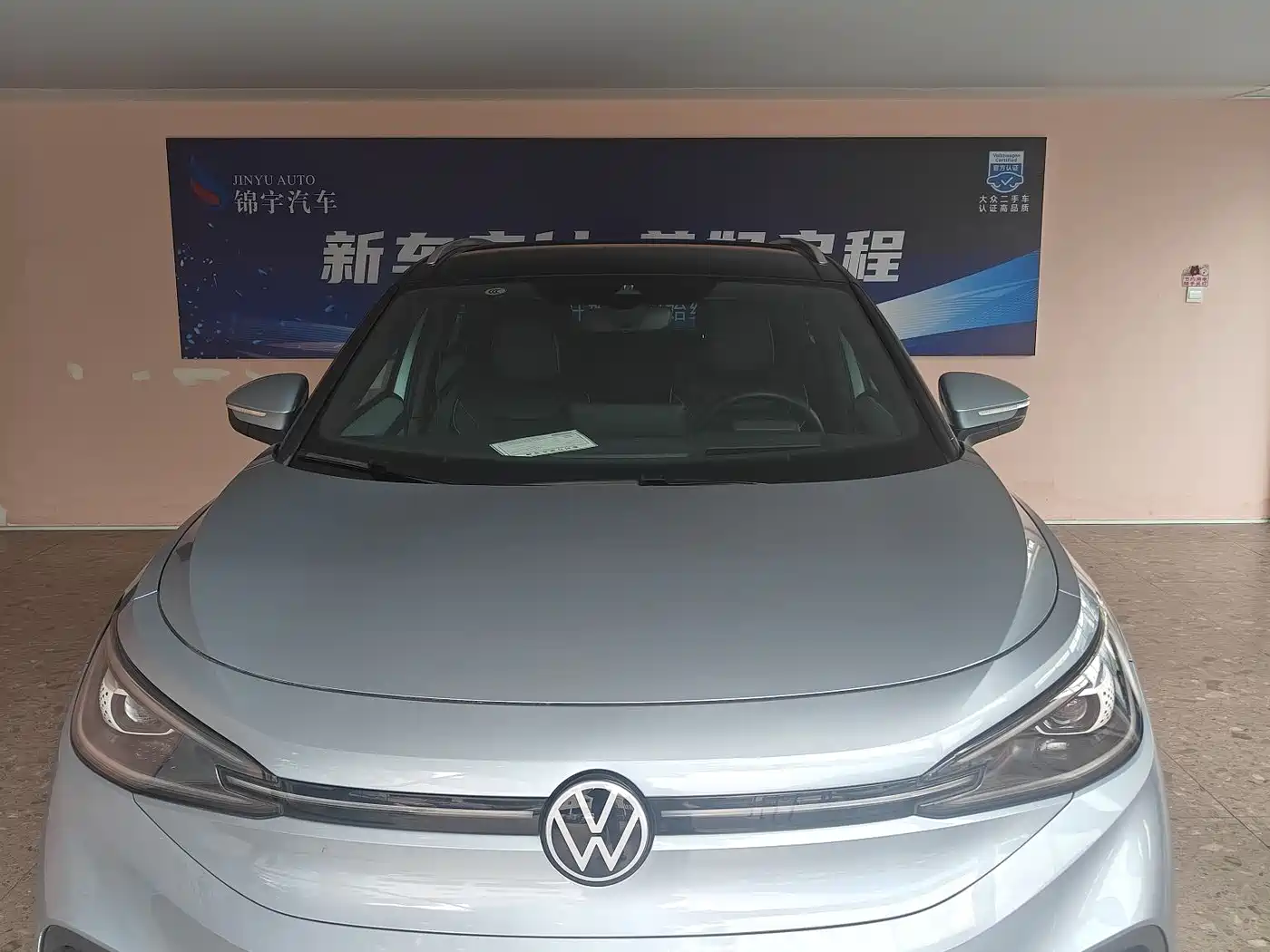 Volkswagen ID.4 X 2025 Smart Pure Intelligent Edition фото 13