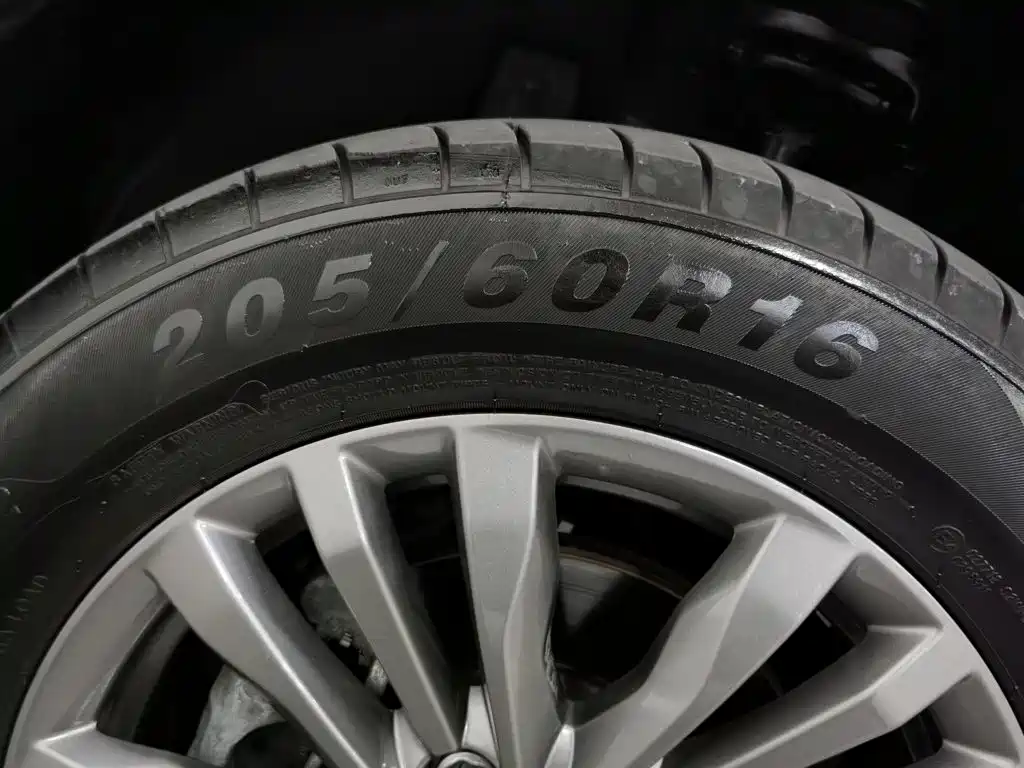 Photo 24 - Maxus Maxus G50
