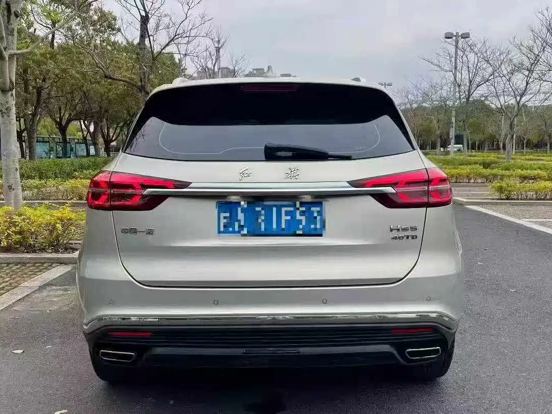 Hongqi HONGQI HS5