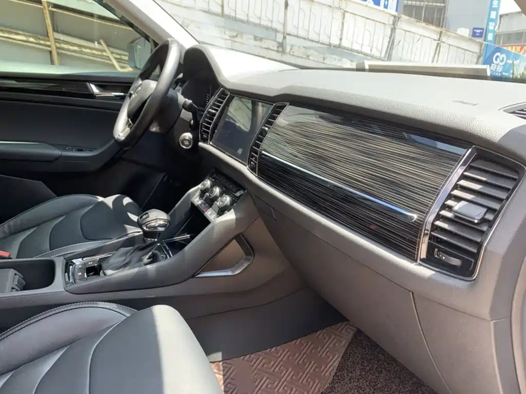 Photo 7 - Škoda Kodiaq