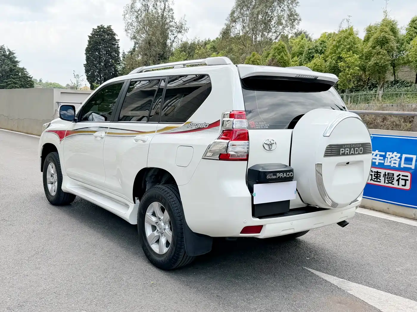 Toyota Prado (Import) 2014 2.7L Automatic Luxury фото 18