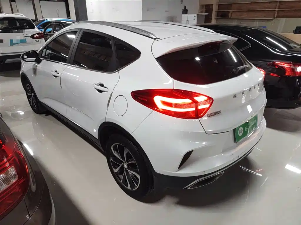 Geely Emgrand GS 2020 2019 1.4T CVT Elegance