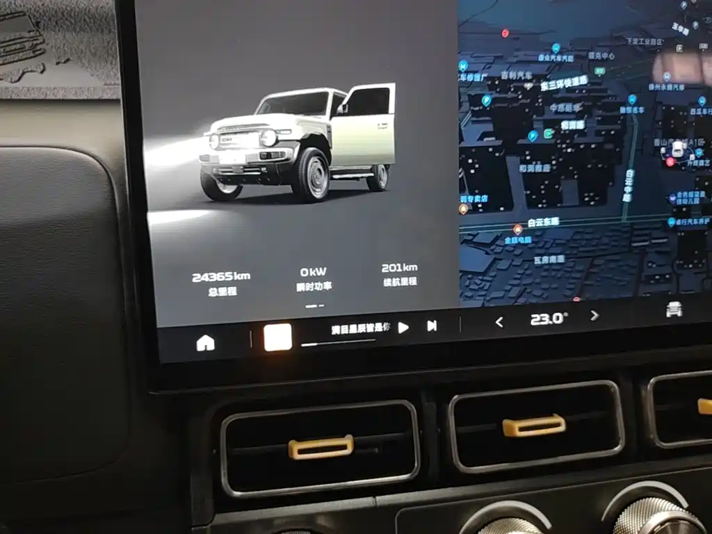 iCAR V23 2025 2025 401 2WD Advanced Edition