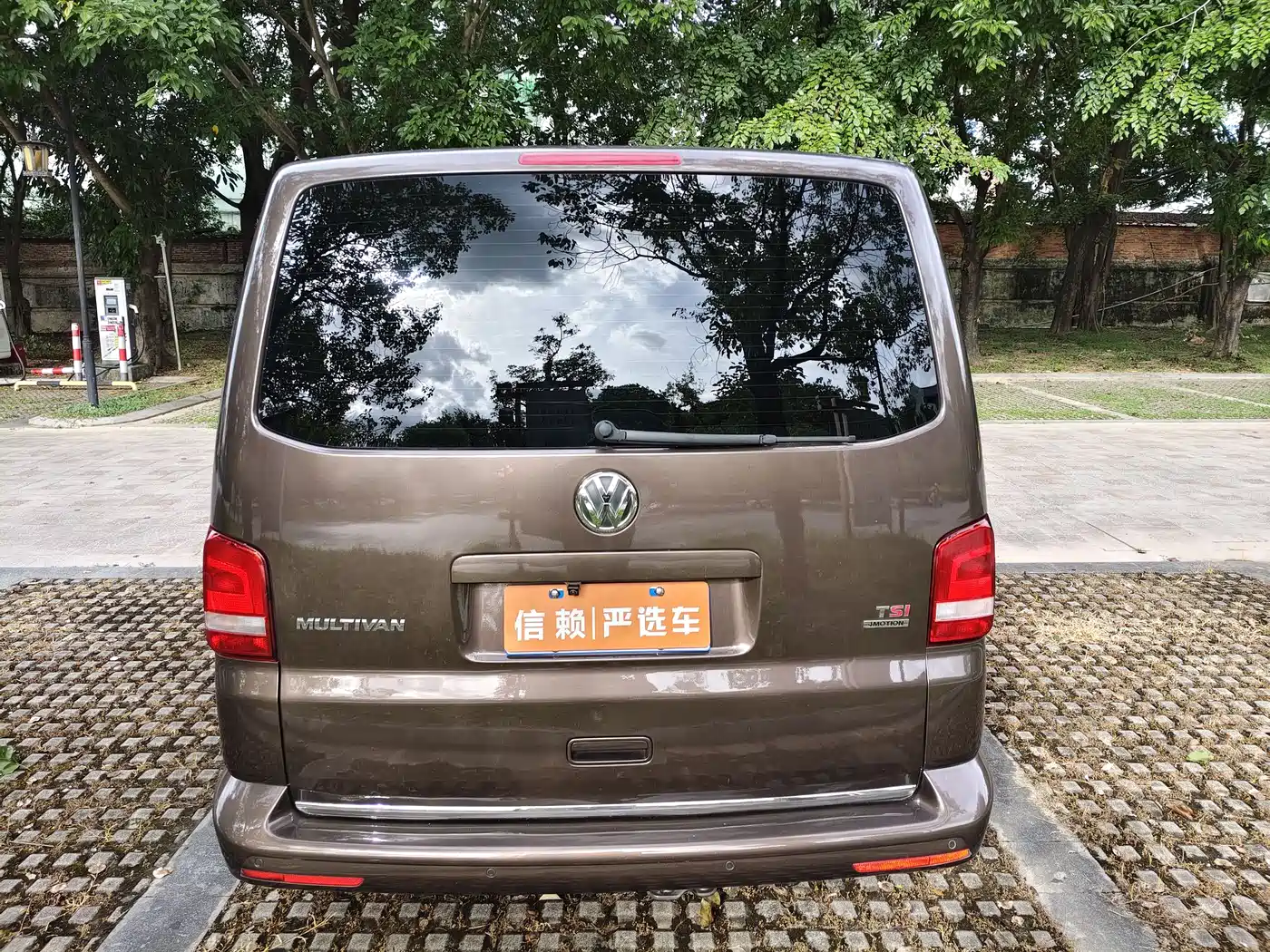 Volkswagen Multivan 2012 2.0TSI 2WD Luxury Edition фото 5