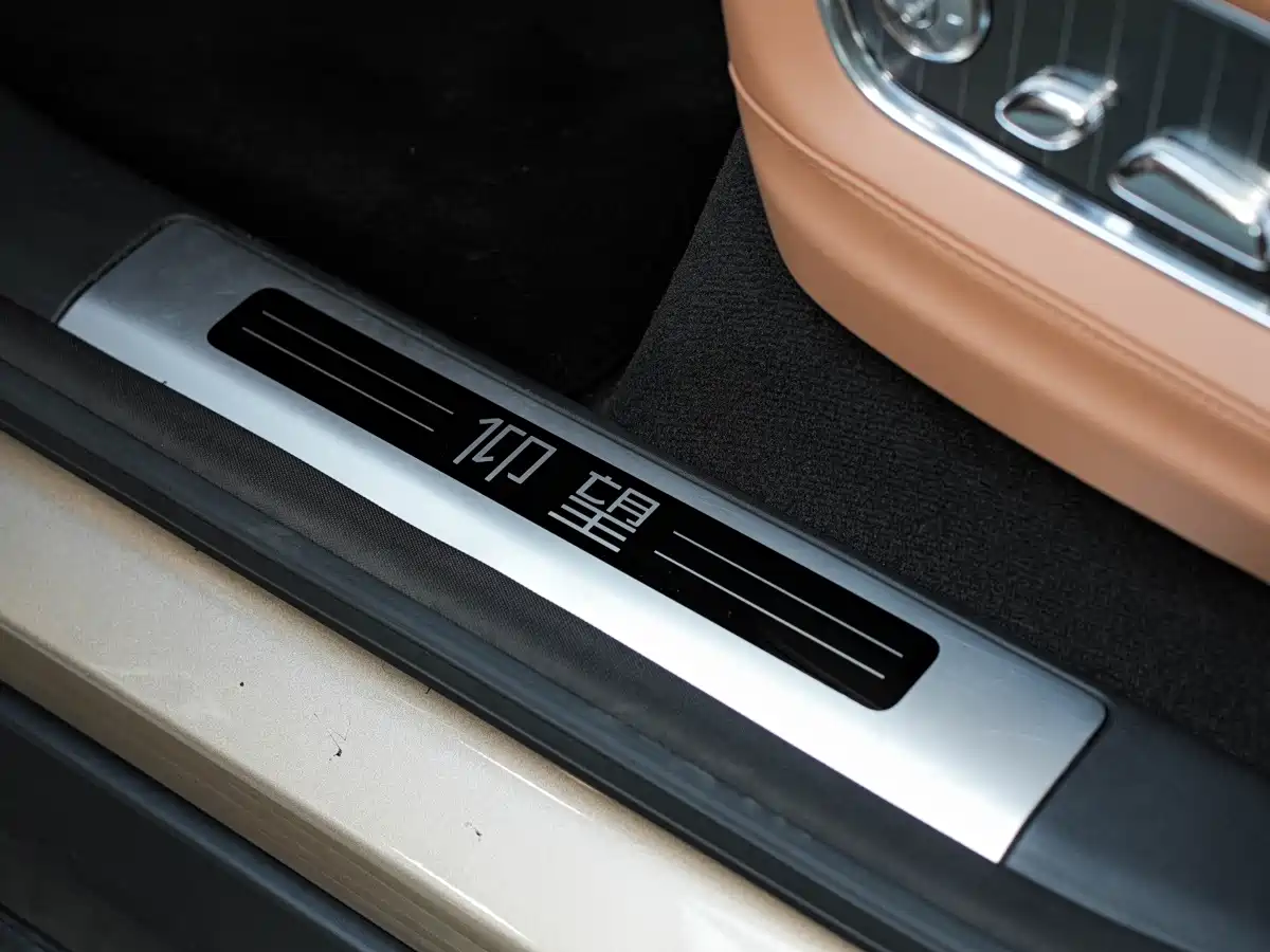 Yangwang U8 L 2025 2025 U8L Base Model