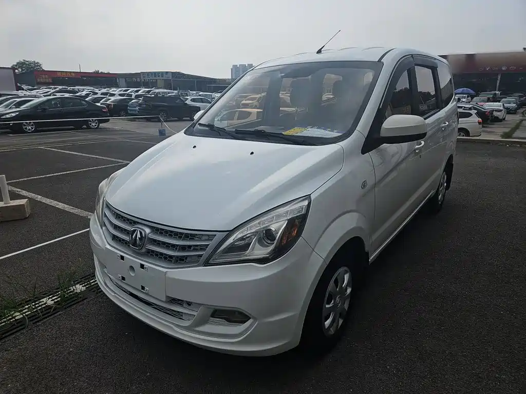 BAIC Weiwang M20 2017 2014 1.5L Utility BJ415A