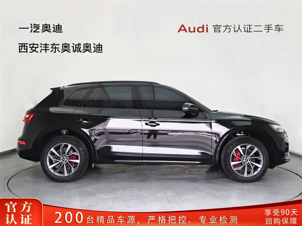 Audi Q5L 2025 40 TFSI Luxury Dynamic фото 4