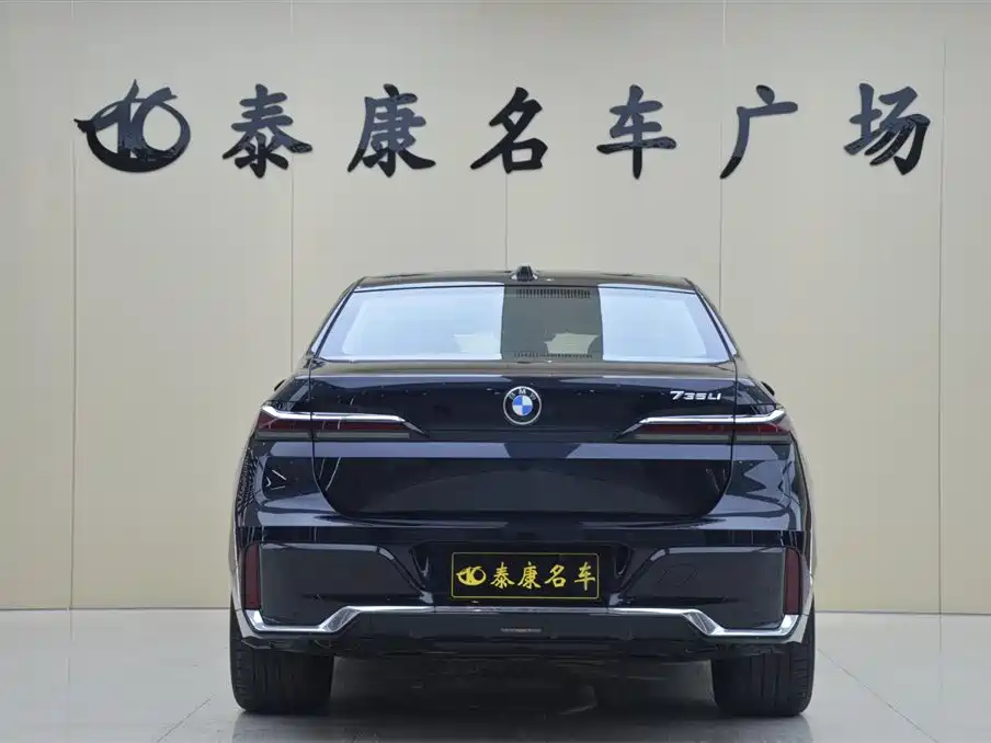 BMW 7 Series 2023 Model 735Li M Sport Package фото 3