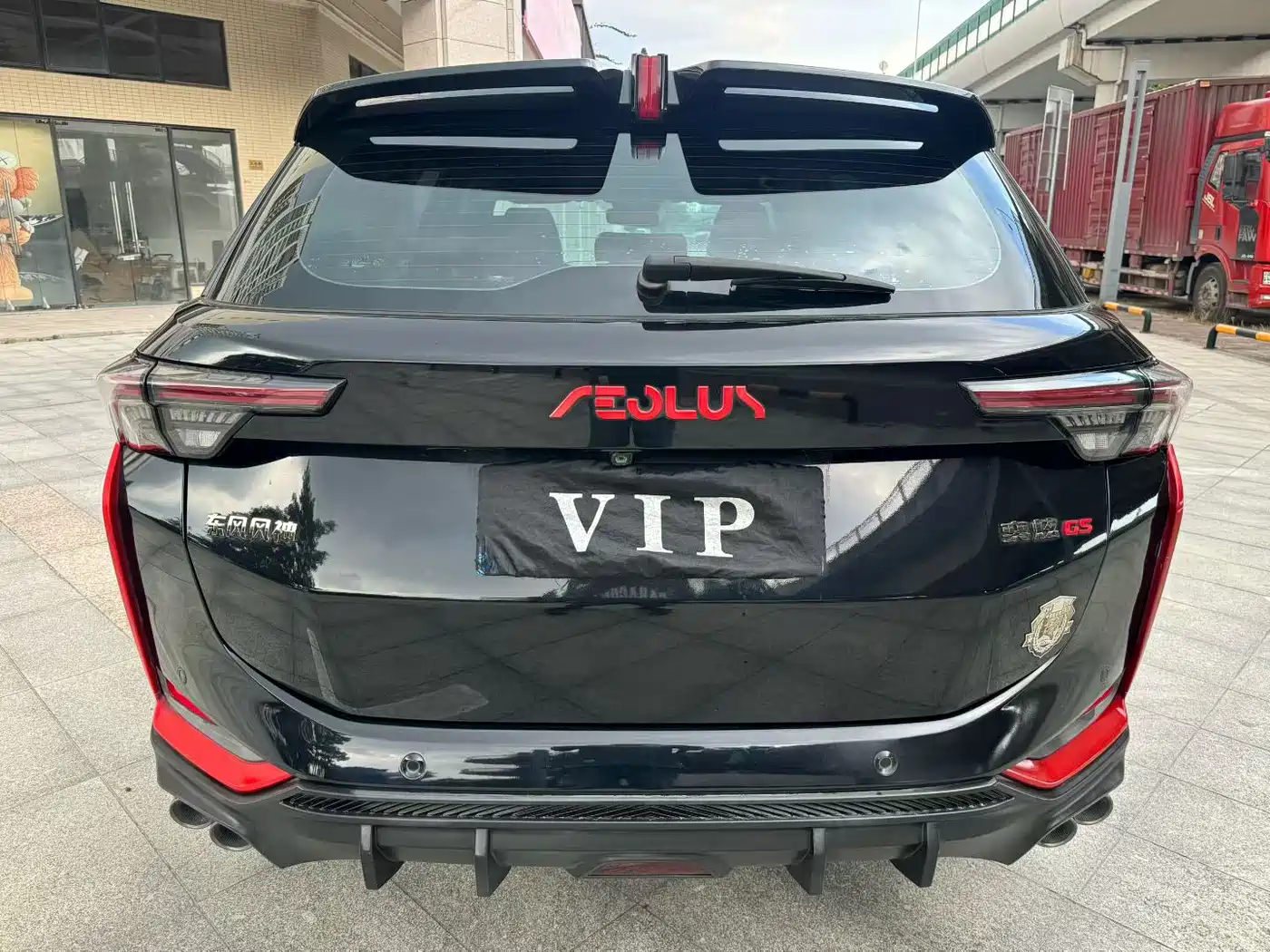 Dongfeng Aeolus Yixuan GS 2022 2021 230T Auto Chasing Glory Samurai Edition