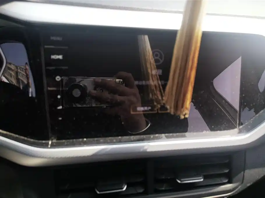 VOLKSWAGEN EXPLORING THE SHADOW