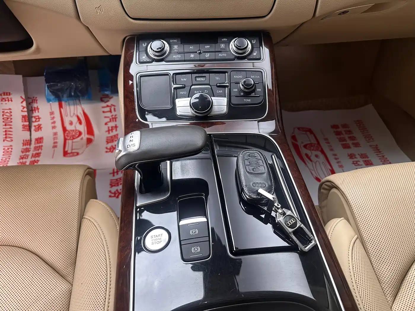 Audi A8 2012 A8L 45 TFSI quattro Luxury фото 15