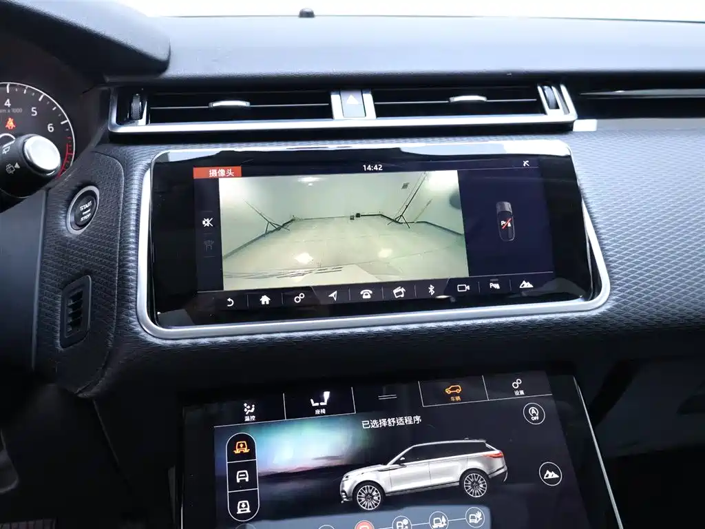 Land Rover Range Rover Velar 2017 P380 S фото 10