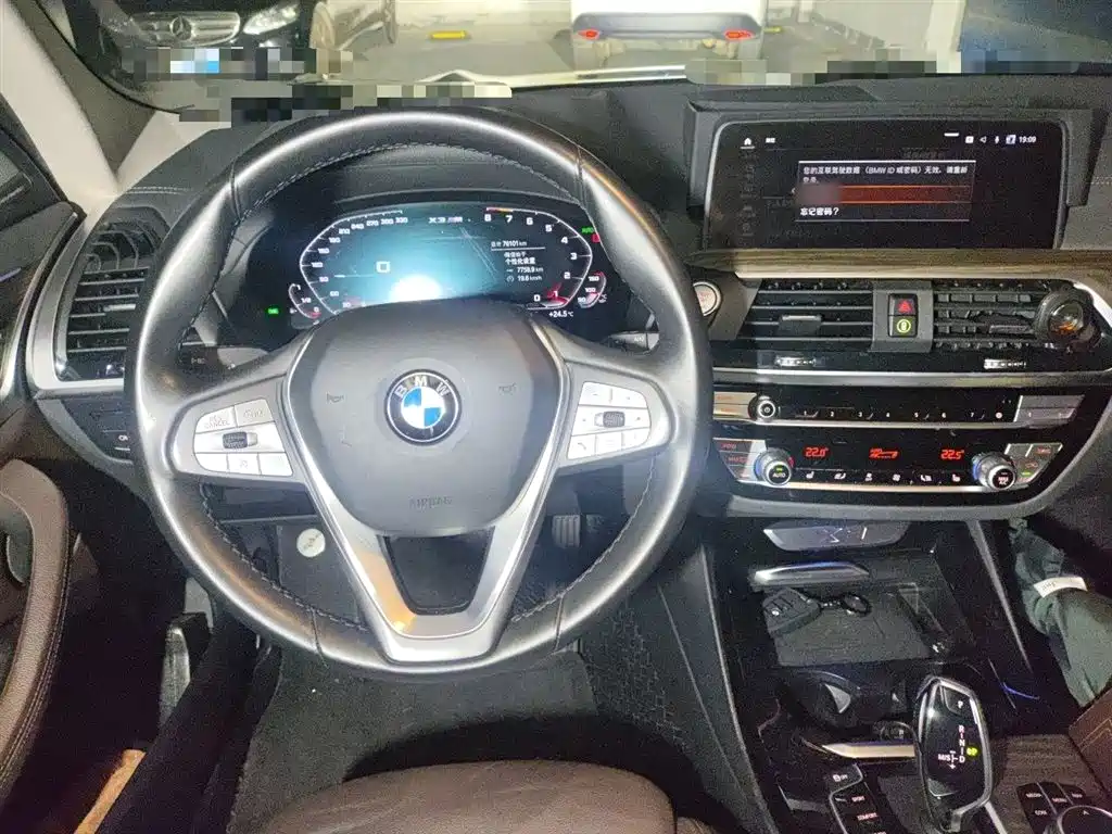 BMW X3 2020 xDrive28i Luxury Package фото 7