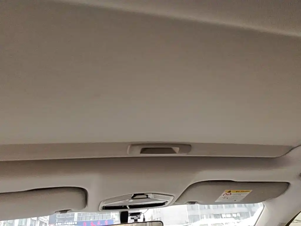 Photo 18 - Geely Emgrand