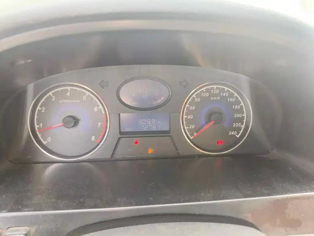 Geely Classic Emgrand 2014 2013 Hatchback 1.5L Manual Progressive