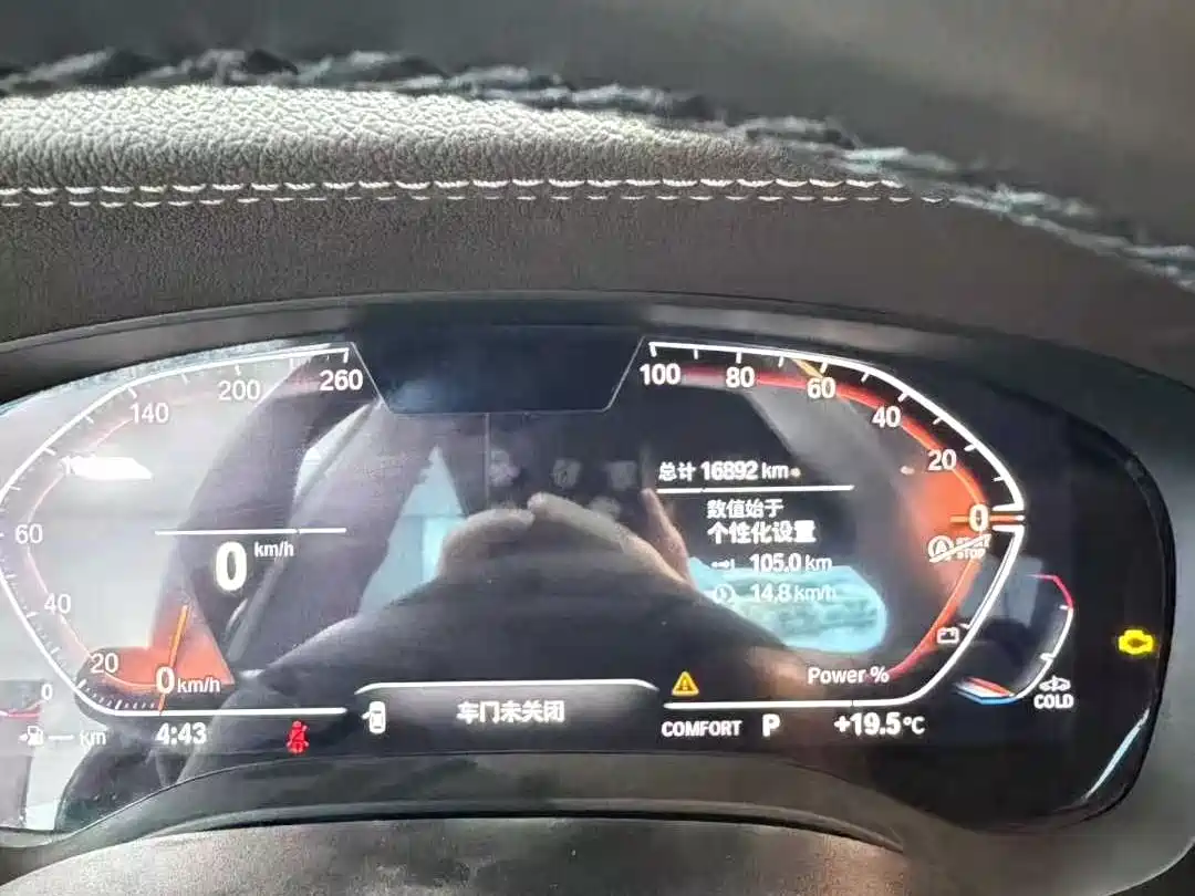 BMW 5 Series 2022 525Li M Sport Package фото 5