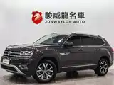 Photo 1 - Volkswagen Teramont