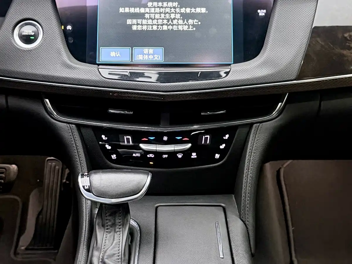 Cadillac CT6 2017 2017 28T Luxury