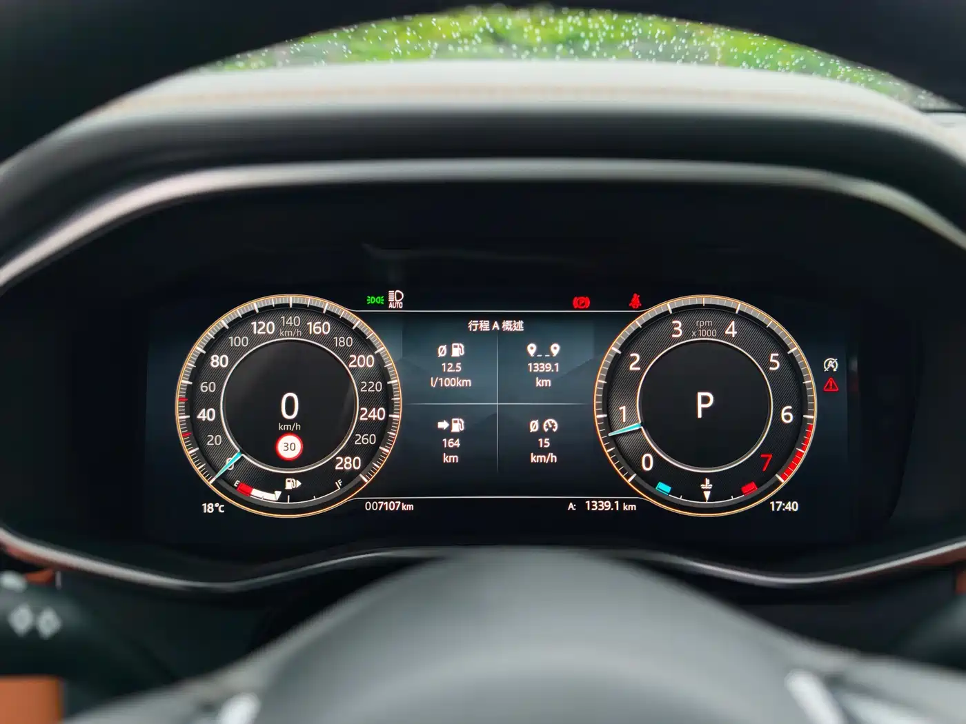 Jaguar XFL 2024 2.0T P300 AWD Flagship Sport Gilded Edition фото 18