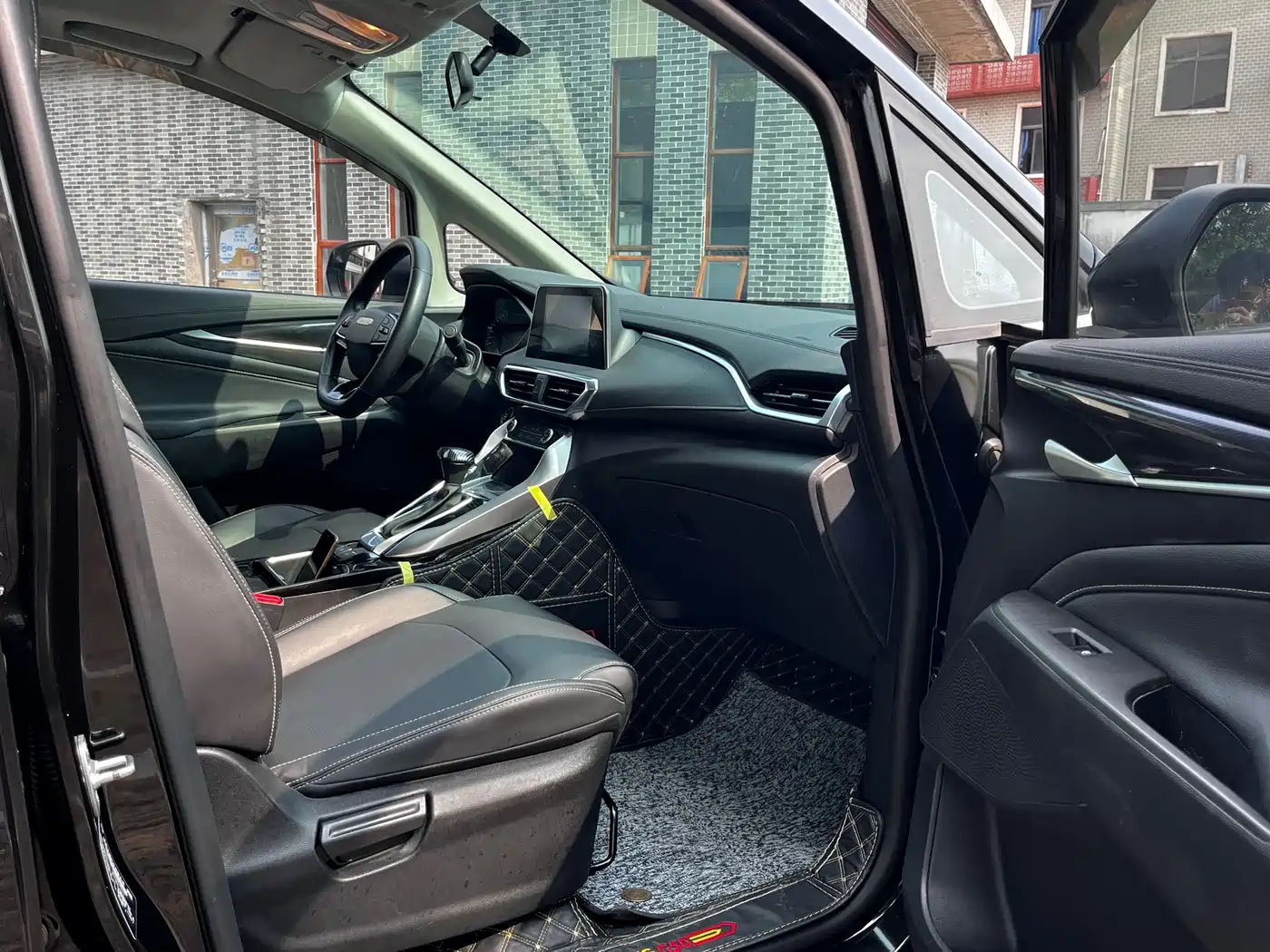 SAIC MAXUS CHASE G50