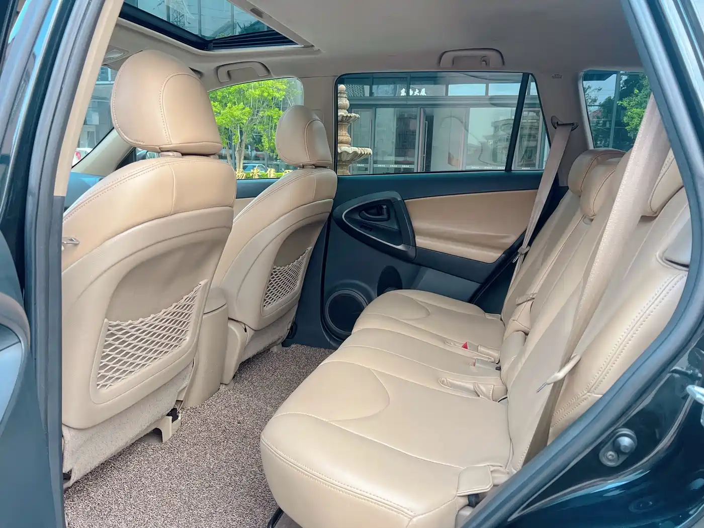 Toyota RAV4 Rongfang 2013 Special Edition 2.0L Auto Classic фото 9