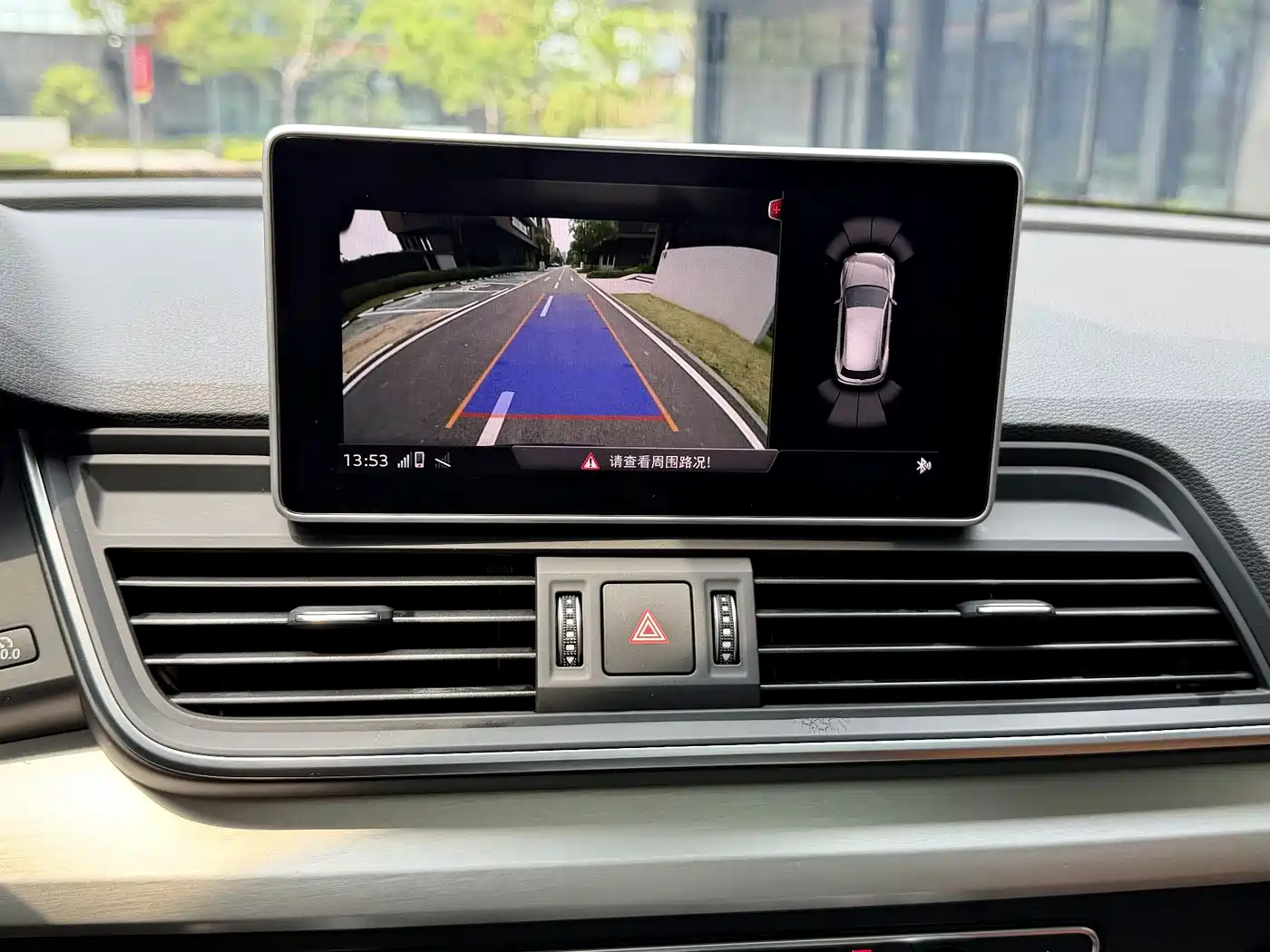 Audi Q5L 2020 Facelift 40 TFSI Honor Progressive фото 10