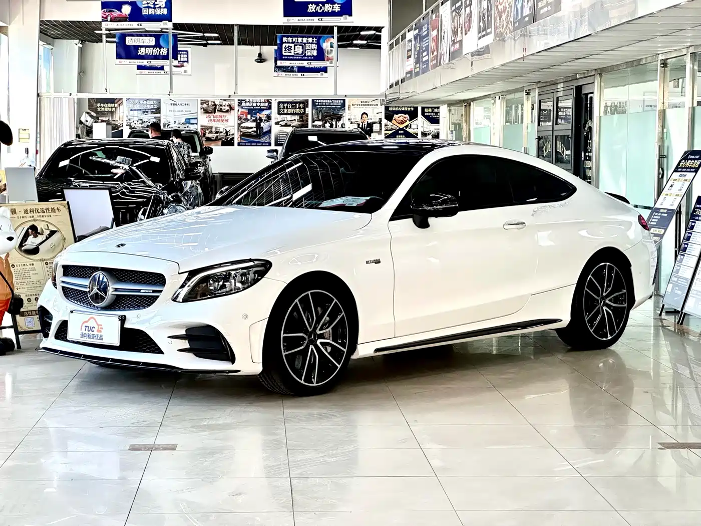 Mercedes-Benz C-Class AMG 2021 2021 AMG C 43 4MATIC Coupe