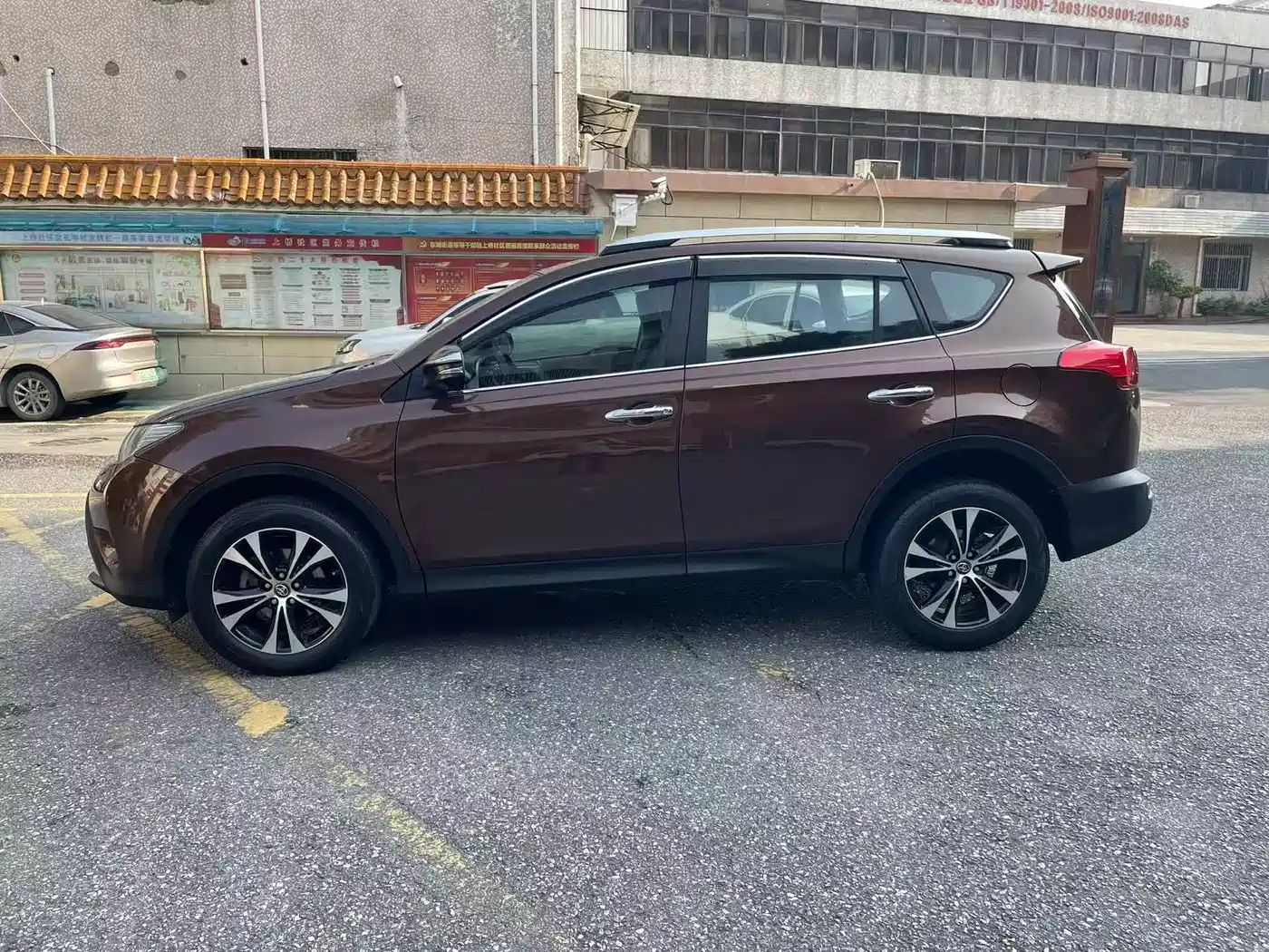 Toyota RAV4 Rongfang 2015 2.5L Automatic 4WD Luxury Edition фото 8