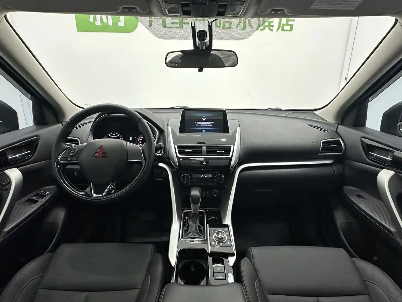 Mitsubishi Eclipse Cross 2021 2021 1.5T CVT 2WD Dream Edition