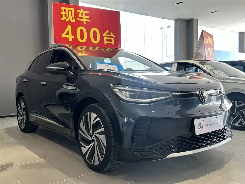 VOLKSWAGEN ID.4 CROZZ