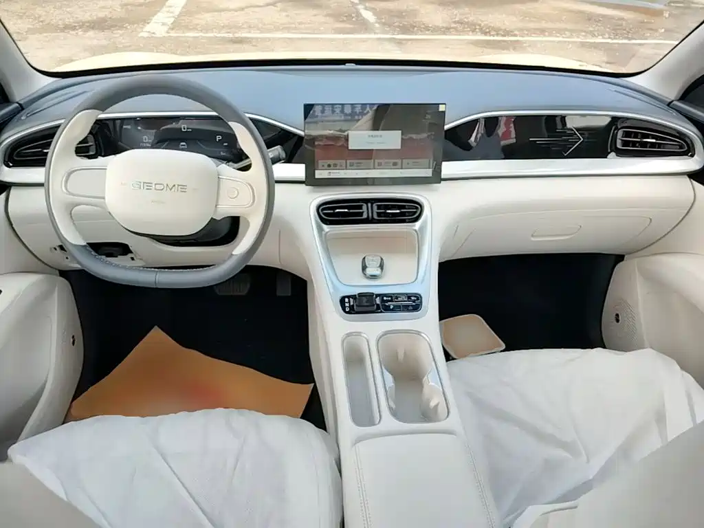 Geely Galaxy Starry Wish 2026 2026 Edition 310km Youth Version