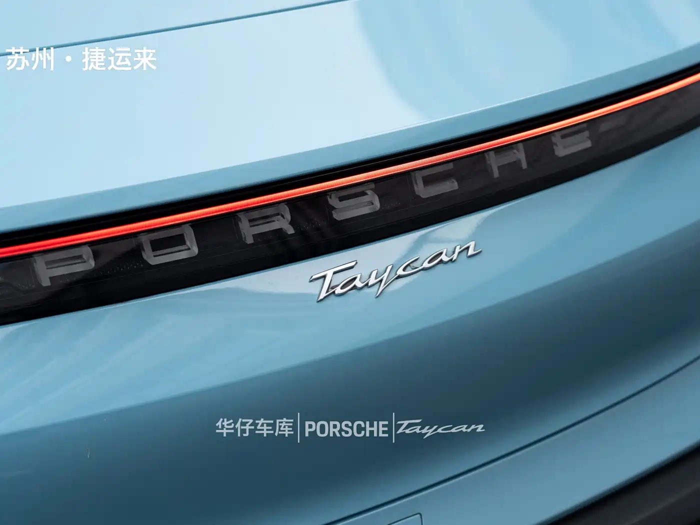 Porsche Taycan 2024 2022 Facelift Taycan