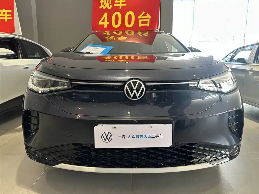 VOLKSWAGEN ID.4 CROZZ