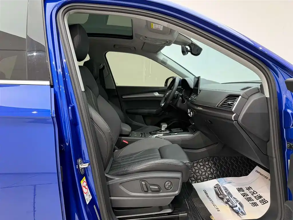 Audi Q5L 2022 45T Luxury Dynamic фото 19
