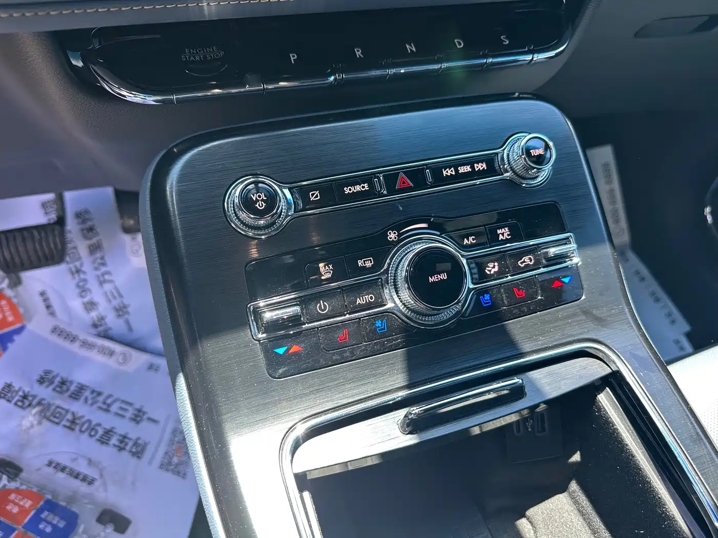 Lincoln Nautilus 2021 2021 2.7T AWD Prestige Edition