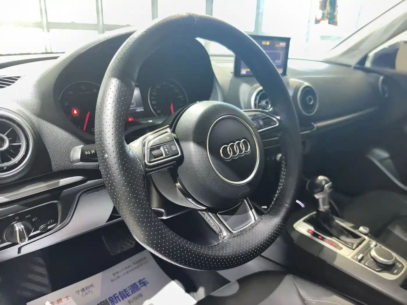 Audi A3 2014 Limousine 35 TFSI Auto Comfort фото 7