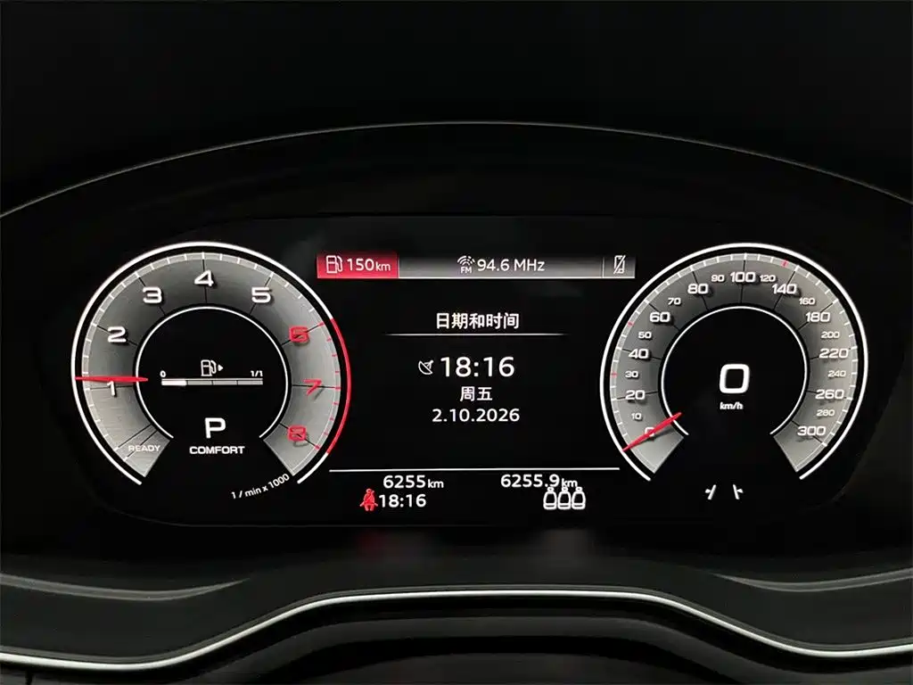 Audi A4L 2025 2025 2 Million Celebration Edition 40 TFSI Luxury Dynamic B&O Starlight Night Edition