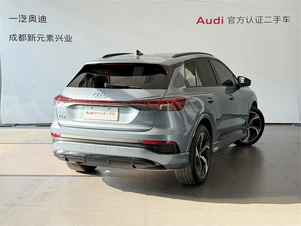 Audi Q4 e-tron 2023 2023 40 e-tron Creation Night Edition